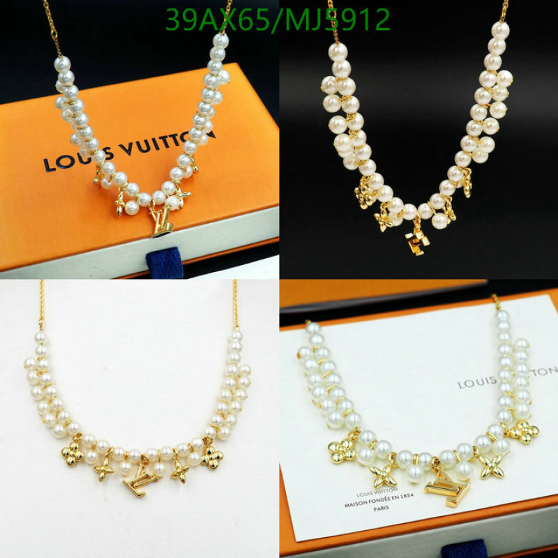 Jewelry-LV Code: MJ5912 $: 39USD