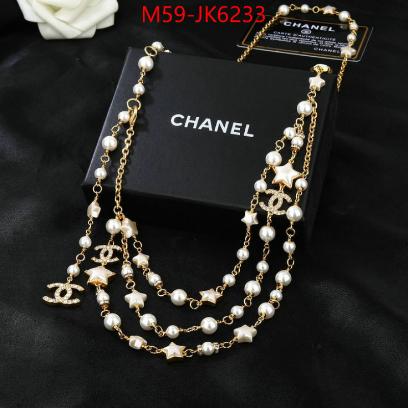Chanel jewelry-Waist Chain ID: JK6233 $: 59USD