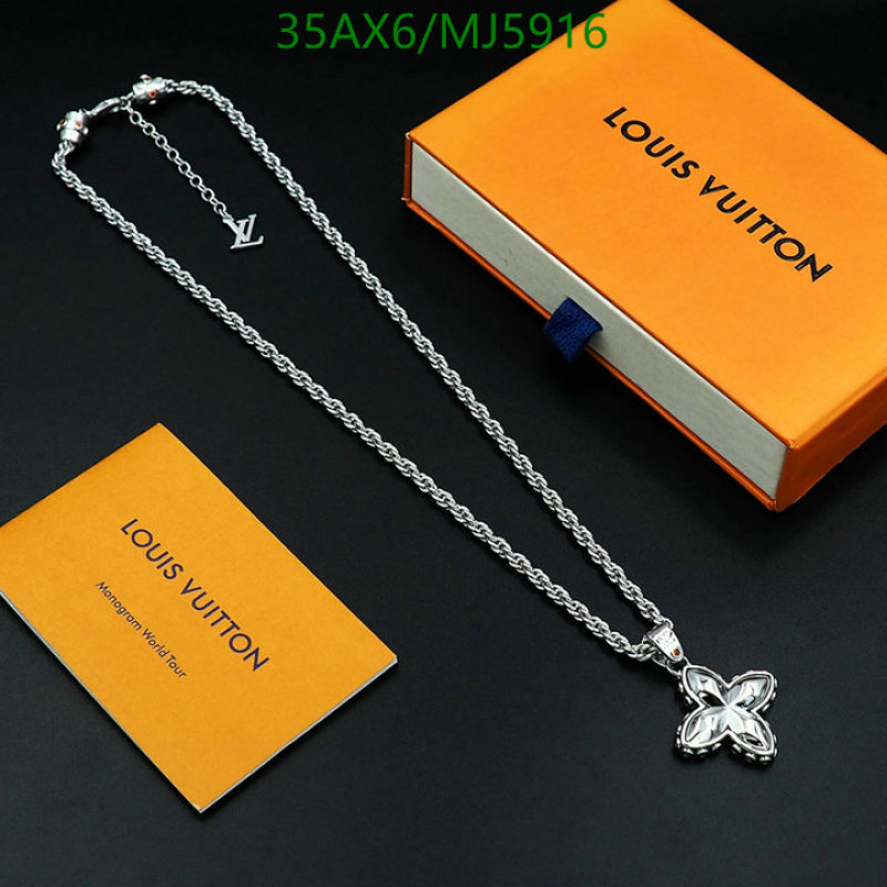 Jewelry-LV Code: MJ5916 $: 35USD