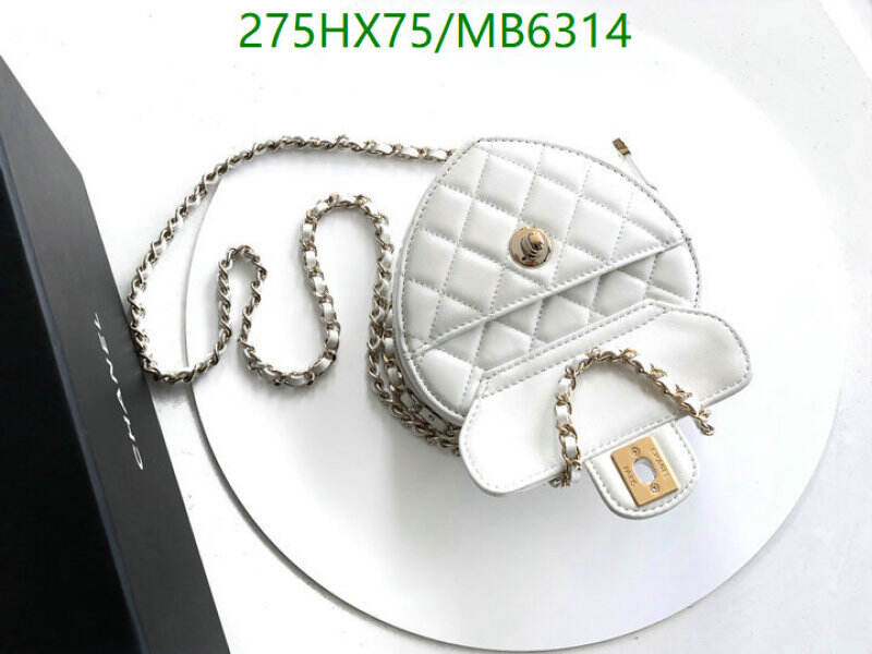 Chanel Bag-(Mirror)-Crossbody- Code: MB6314 $: 275USD