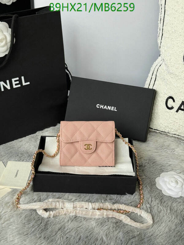 Chanel Bag-(Mirror)-Crossbody- Code: MB6259 $: 89USD