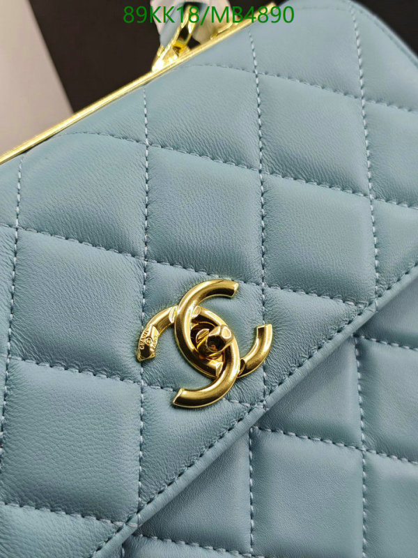 Chanel Bag-(4A)-Crossbody- Code: MB4890 $: 89USD