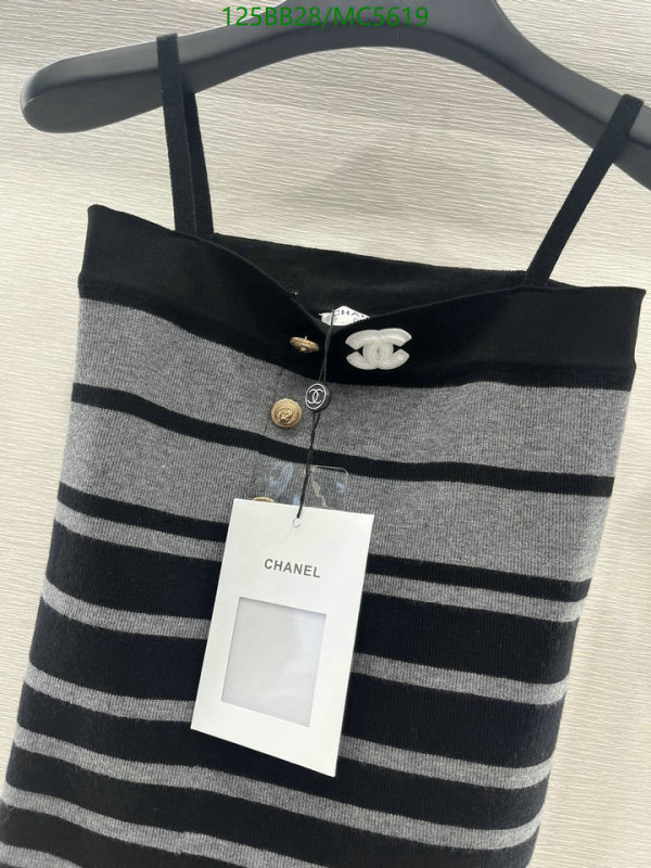 Clothing-Chanel Code: MC5619 $: 125USD