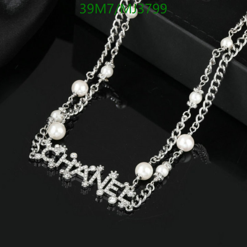 Chanel jewelry-Waist Chain Code: MJ3799 $: 39USD