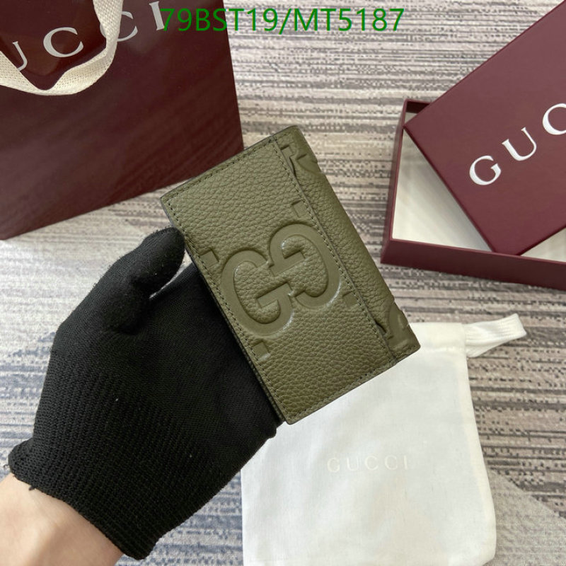 Gucci Bag-(Mirror)-Wallet- Code: MT5187 $: 79USD