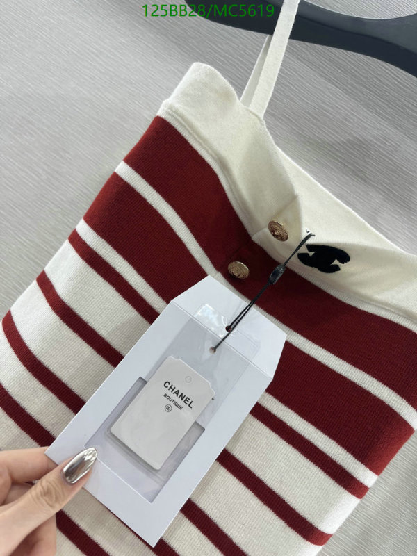Clothing-Chanel Code: MC5619 $: 125USD
