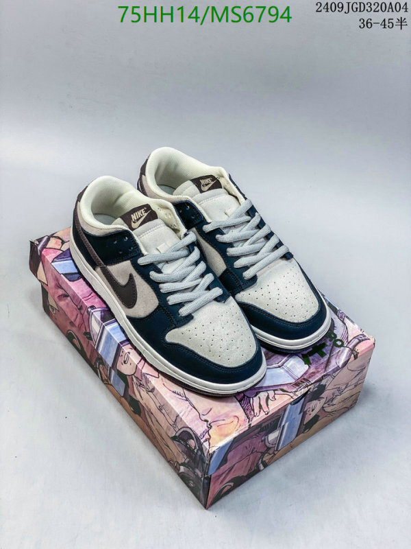 Men shoes-Nike Code: MS6794 $: 75USD