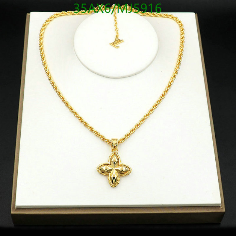 Jewelry-LV Code: MJ5916 $: 35USD