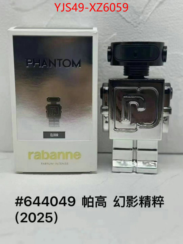 Perfume-Rabanne ID: XZ6059 $: 49USD