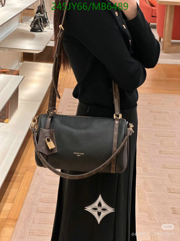 LV Bag-(Mirror)-Pochette MTis- Code: MB6489 $: 245USD