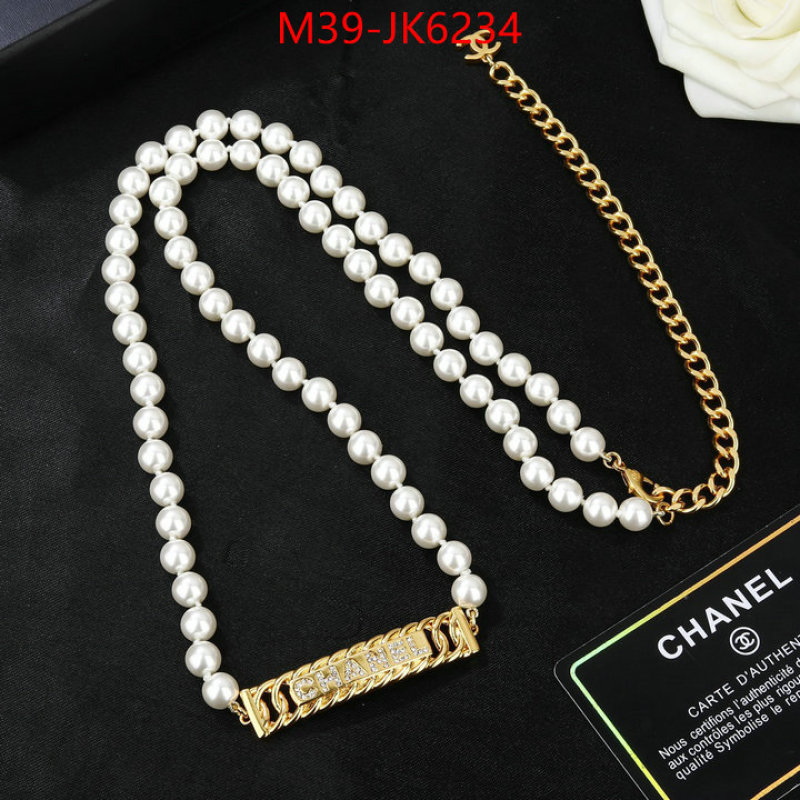 Chanel jewelry-Waist Chain ID: JK6234 $: 39USD