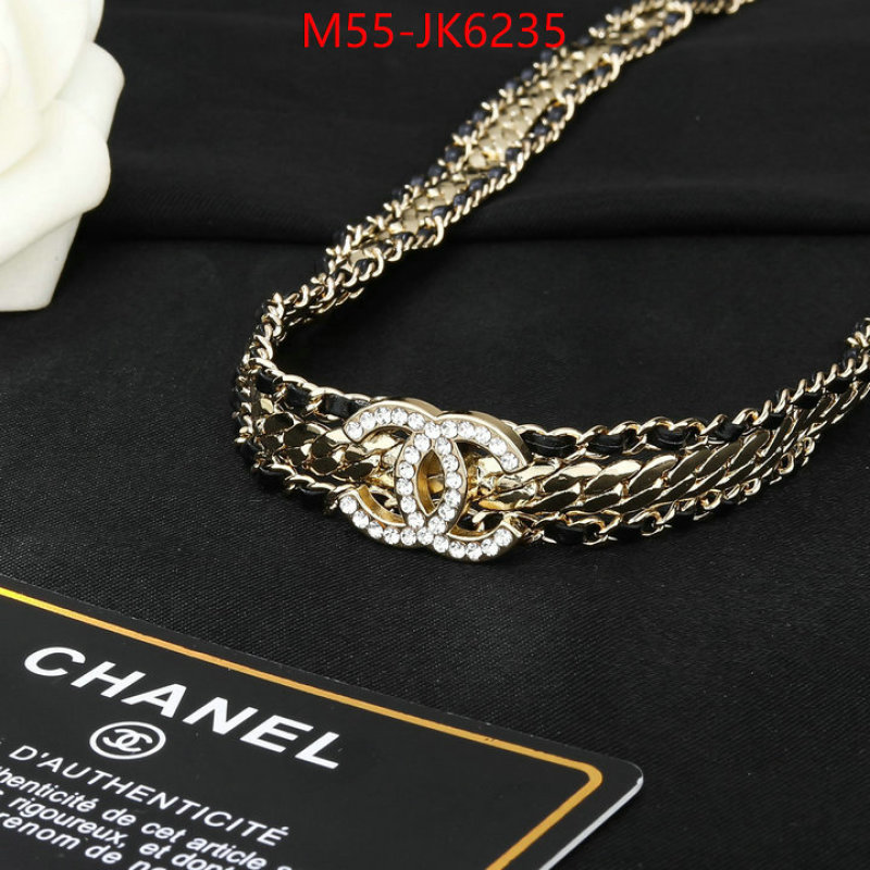 Chanel jewelry-Waist Chain ID: JK6235 $: 55USD