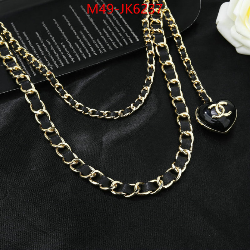 Chanel jewelry-Waist Chain ID: JK6237 $: 49USD