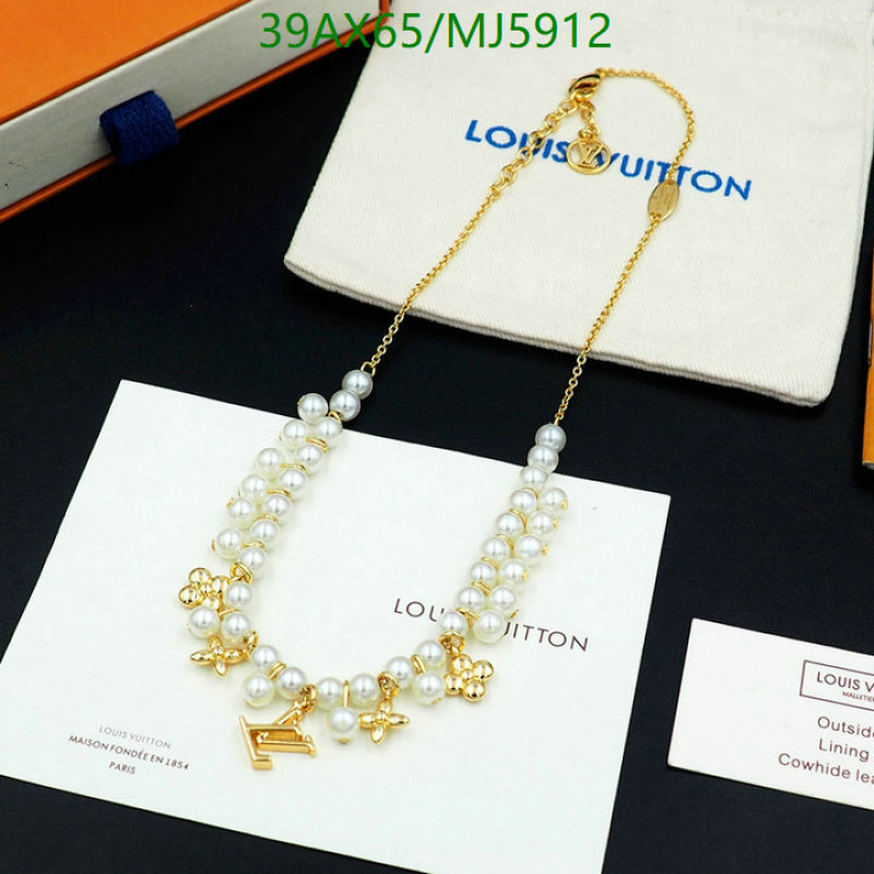 Jewelry-LV Code: MJ5912 $: 39USD