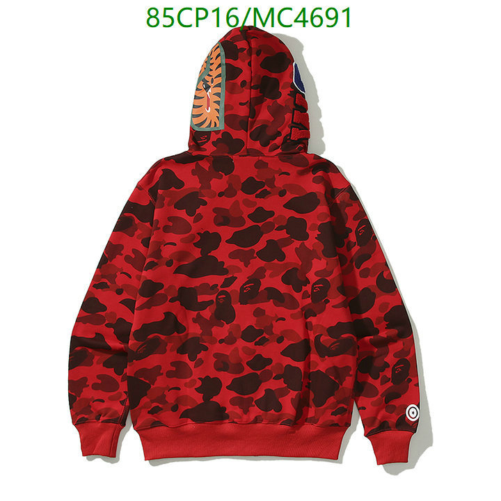 Clothing-BAPE Code: MC4691 $: 85USD