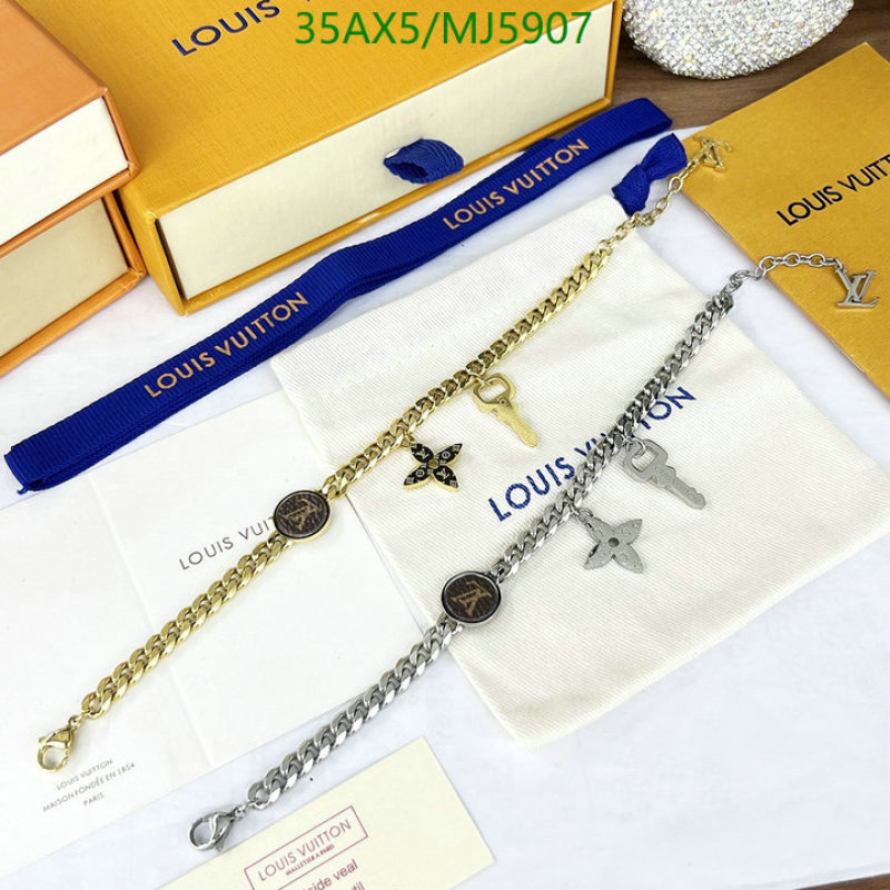 Jewelry-LV Code: MJ5907 $: 35USD