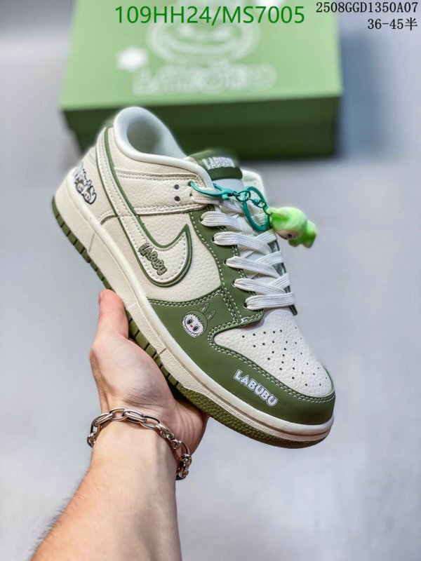 Men shoes-Nike Code: MS7005 $: 109USD