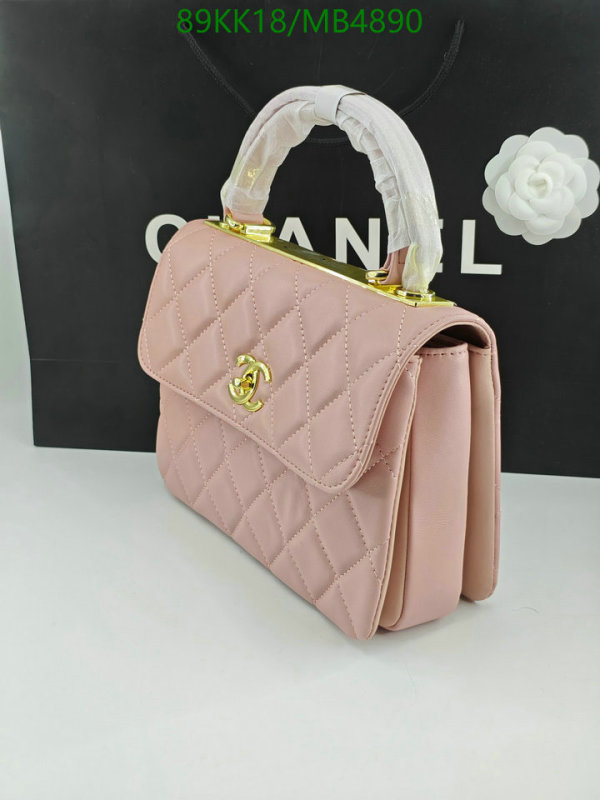 Chanel Bag-(4A)-Crossbody- Code: MB4890 $: 89USD