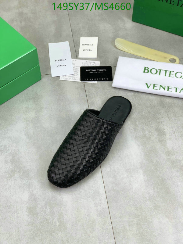 Women Shoes-BV Code: MS4660 $: 149USD