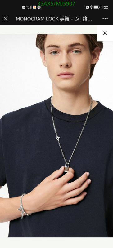 Jewelry-LV Code: MJ5907 $: 35USD