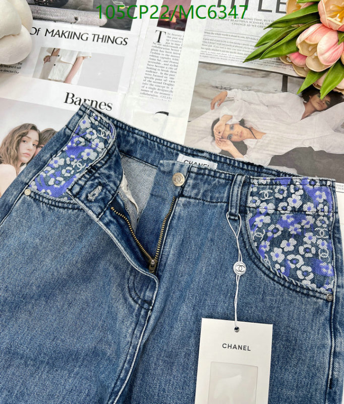 Clothing-Chanel Code: MC6347 $: 105USD