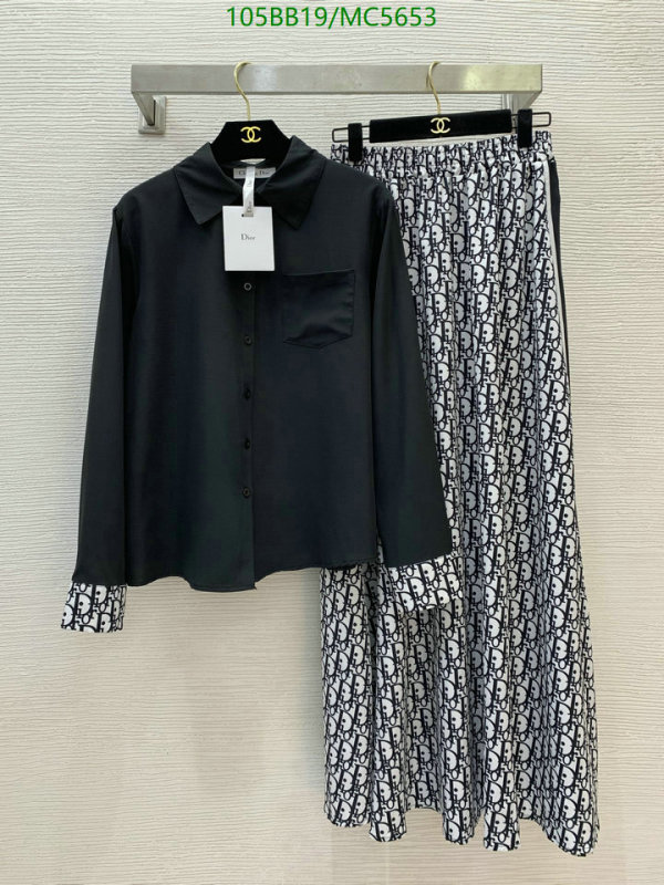 Clothing-Dior Code: MC5653 $: 105USD