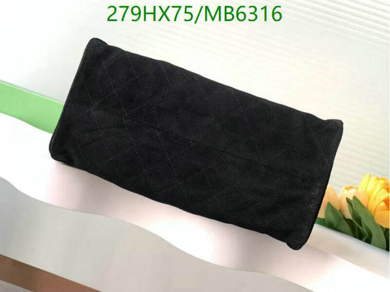 Chanel Bag-(Mirror)-Handbag- Code: MB6316