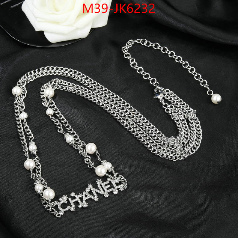 Chanel jewelry-Waist Chain ID: JK6232 $: 39USD