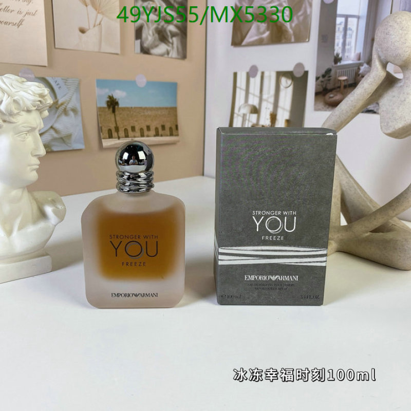 Perfume-Armani Code: MX5330 $: 49USD