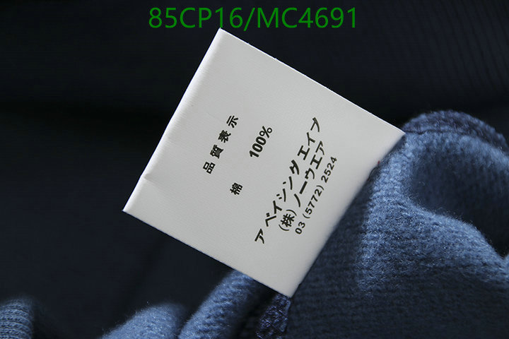Clothing-BAPE Code: MC4691 $: 85USD