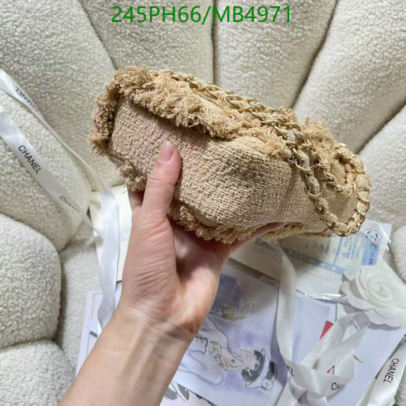 Chanel Bag-(Mirror)-Handbag- Code: MB4971 $: 245USD