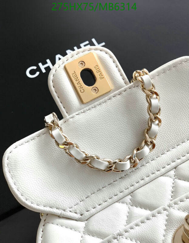 Chanel Bag-(Mirror)-Crossbody- Code: MB6314 $: 275USD