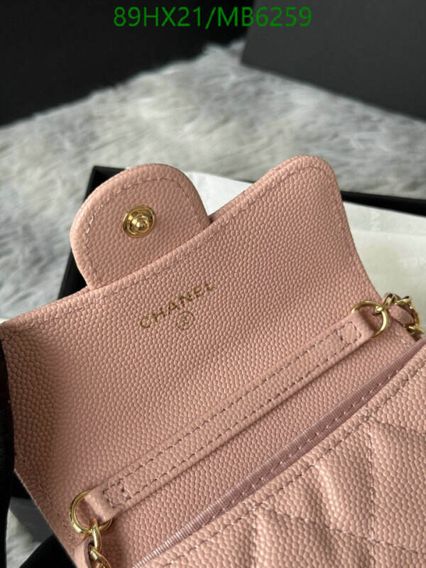 Chanel Bag-(Mirror)-Crossbody- Code: MB6259 $: 89USD