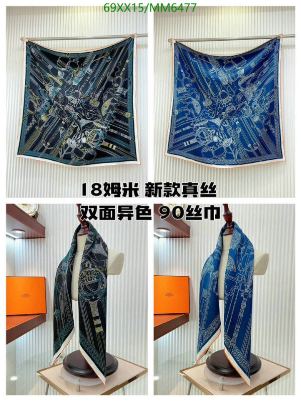 Scarf-Hermes Code: MM6477 $: 69USD