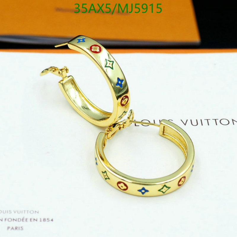 Jewelry-LV Code: MJ5915 $: 35USD