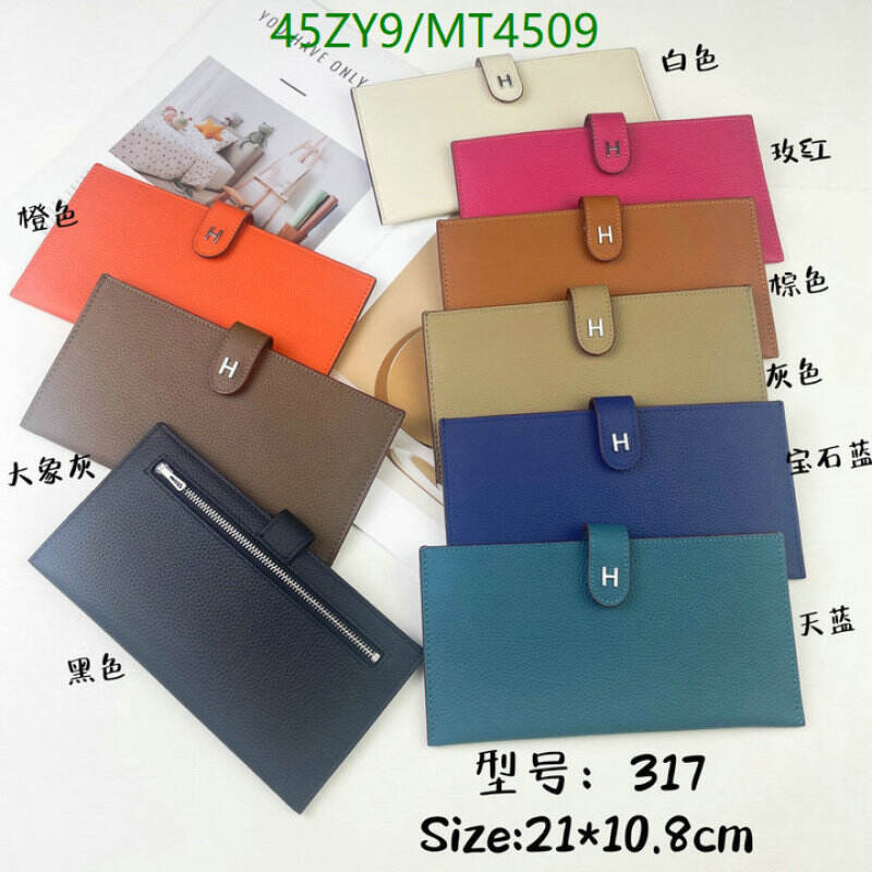 Hermes Bag-(4A)-Wallet- Code: MT4509 $: 45USD