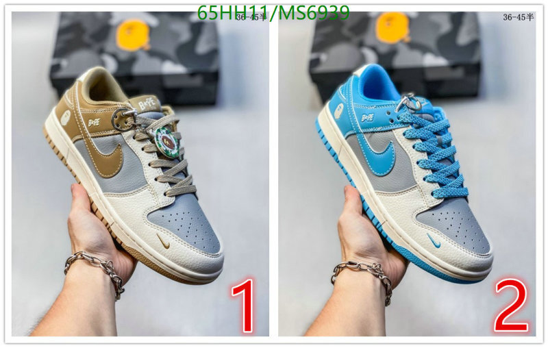 Women Shoes-NIKE Code: MS6939 $: 65USD
