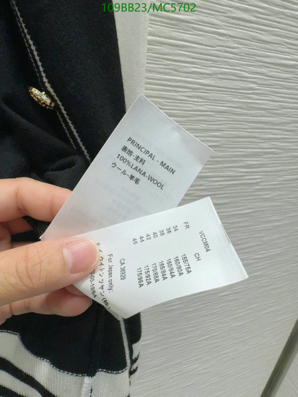 Clothing-LV Code: MC5702 $: 109USD