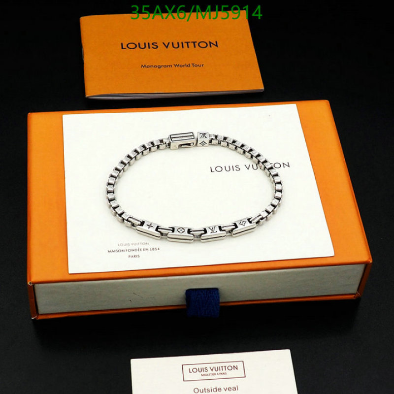 Jewelry-LV Code: MJ5914 $: 35USD