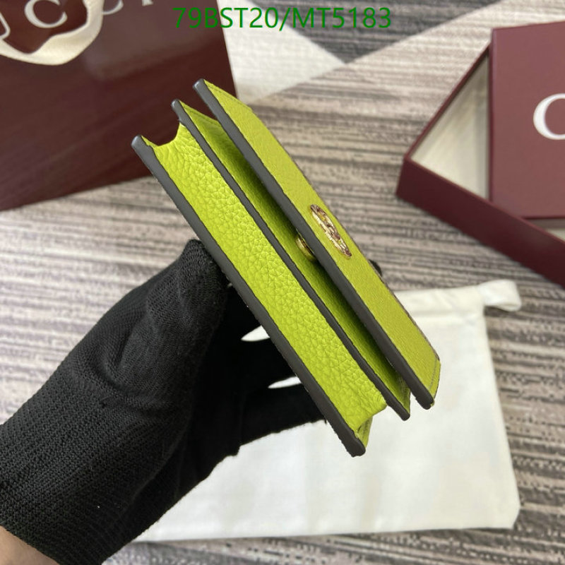 Gucci Bag-(Mirror)-Wallet- Code: MT5183 $: 79USD