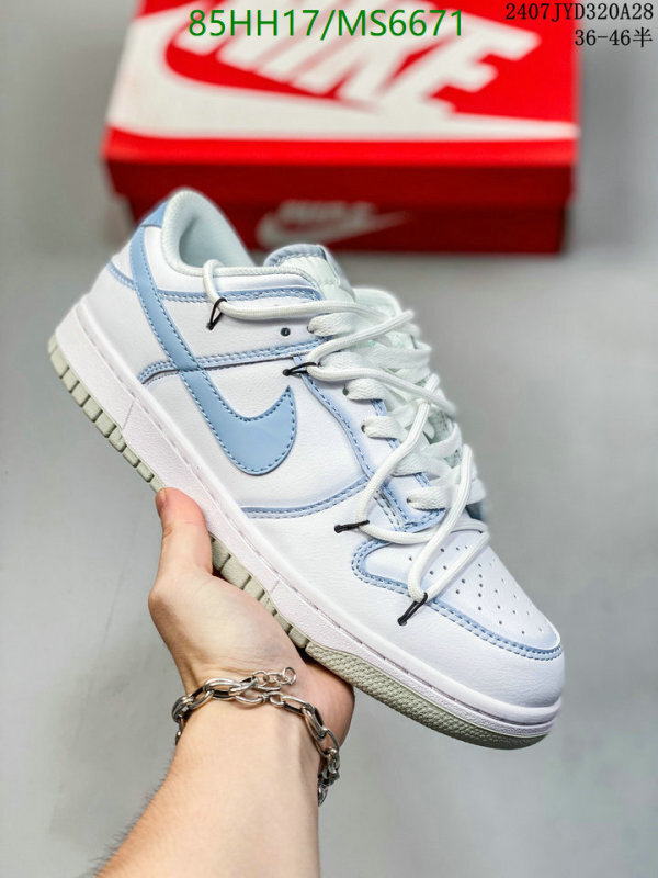 Men shoes-Nike Code: MS6671 $: 85USD