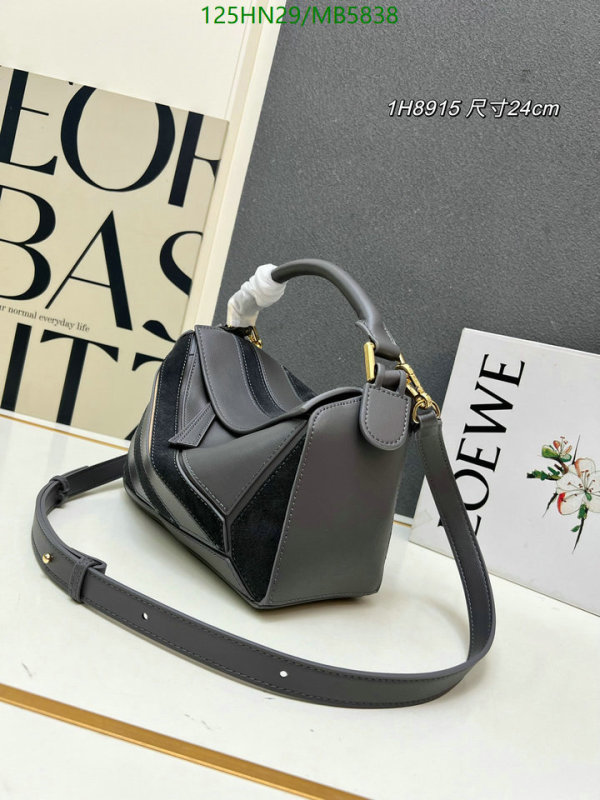 Loewe Bag-(4A)-Puzzle- Code: MB5838 $: 125USD
