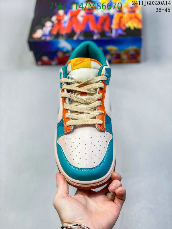 Men shoes-Nike Code: MS6670 $: 75USD