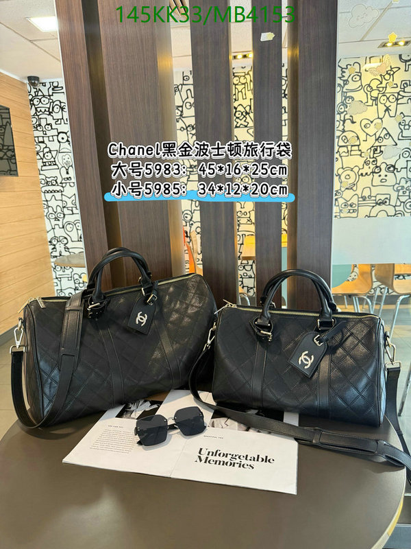 Chanel Bag-(4A)-Handbag- Code: MB4153