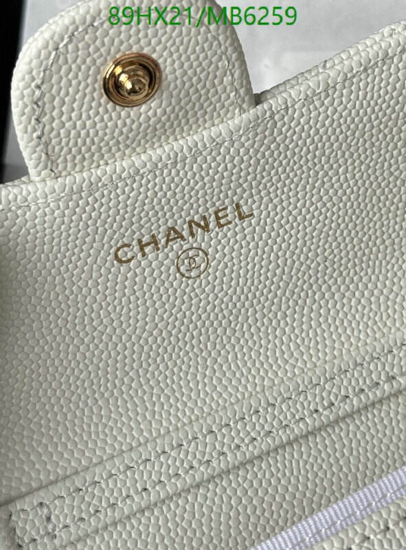 Chanel Bag-(Mirror)-Crossbody- Code: MB6259 $: 89USD