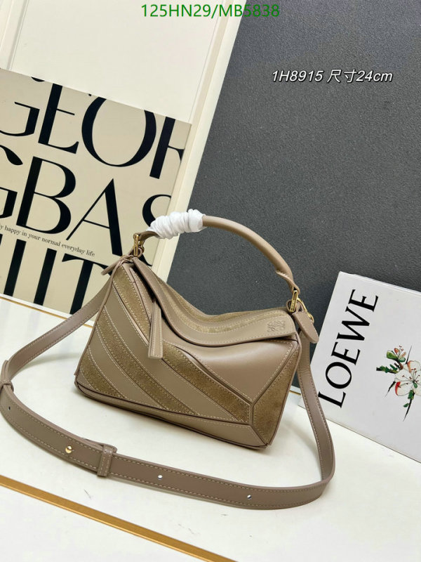 Loewe Bag-(4A)-Puzzle- Code: MB5838 $: 125USD