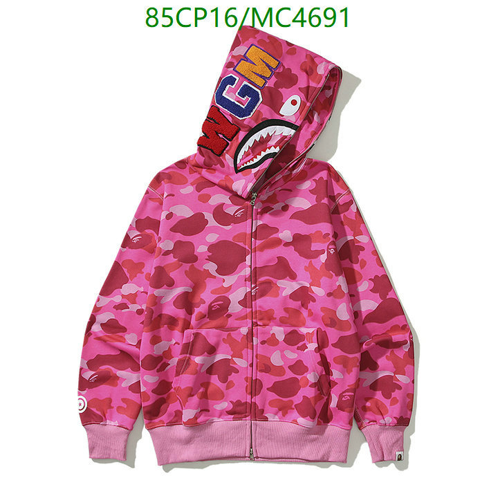 Clothing-BAPE Code: MC4691 $: 85USD