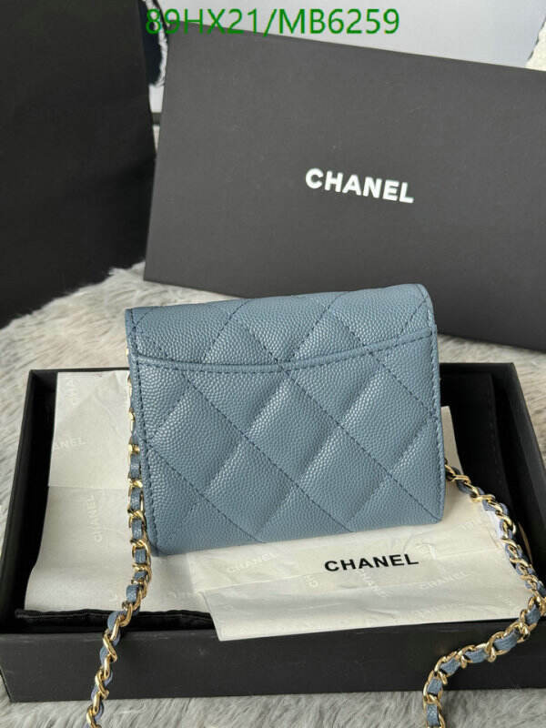 Chanel Bag-(Mirror)-Crossbody- Code: MB6259 $: 89USD