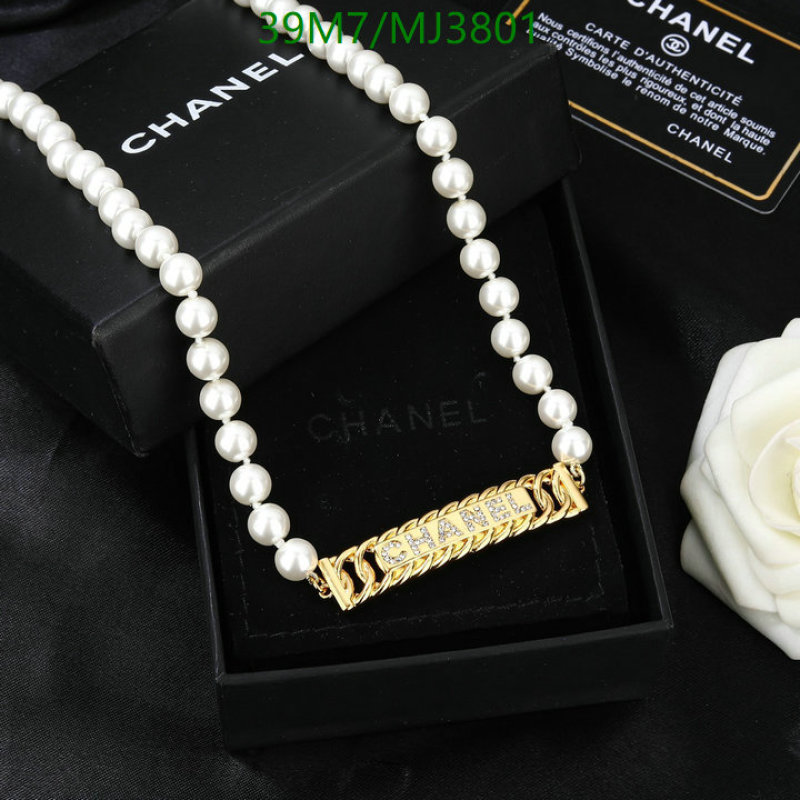 Chanel jewelry-Waist Chain Code: MJ3801 $: 39USD
