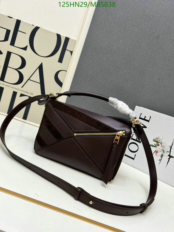 Loewe Bag-(4A)-Puzzle- Code: MB5838 $: 125USD